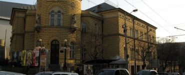 Студенческий культурный центр в Белграде