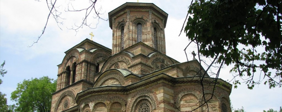 Церковь Лазарица