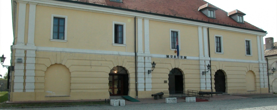 Музей города Нови-Сад